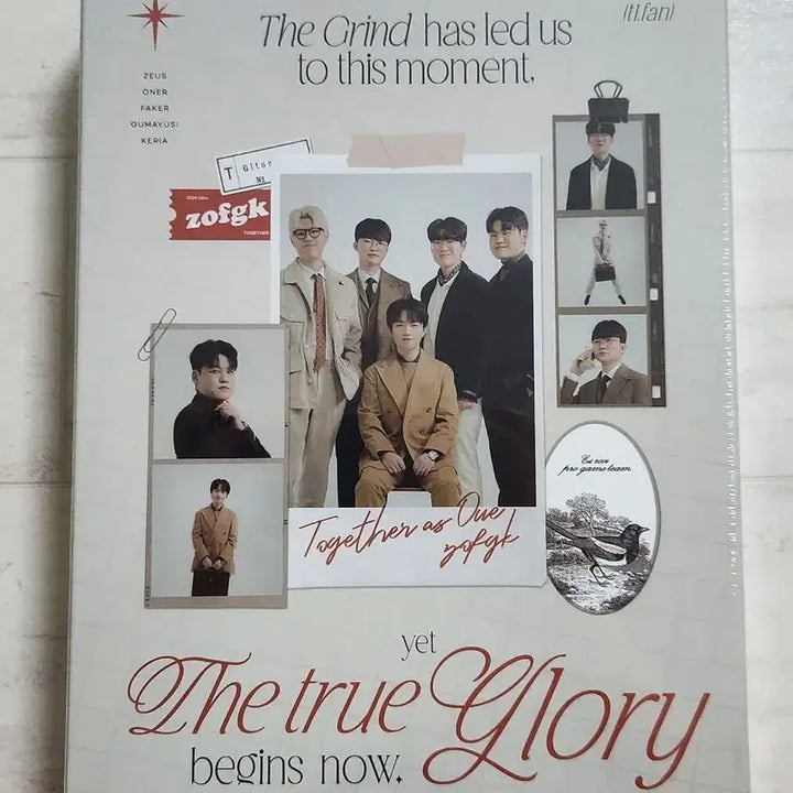 [BUNJANG] 2024 T1 Membership Package Sealed / 2024 T1 멤버십 패키지 미개봉