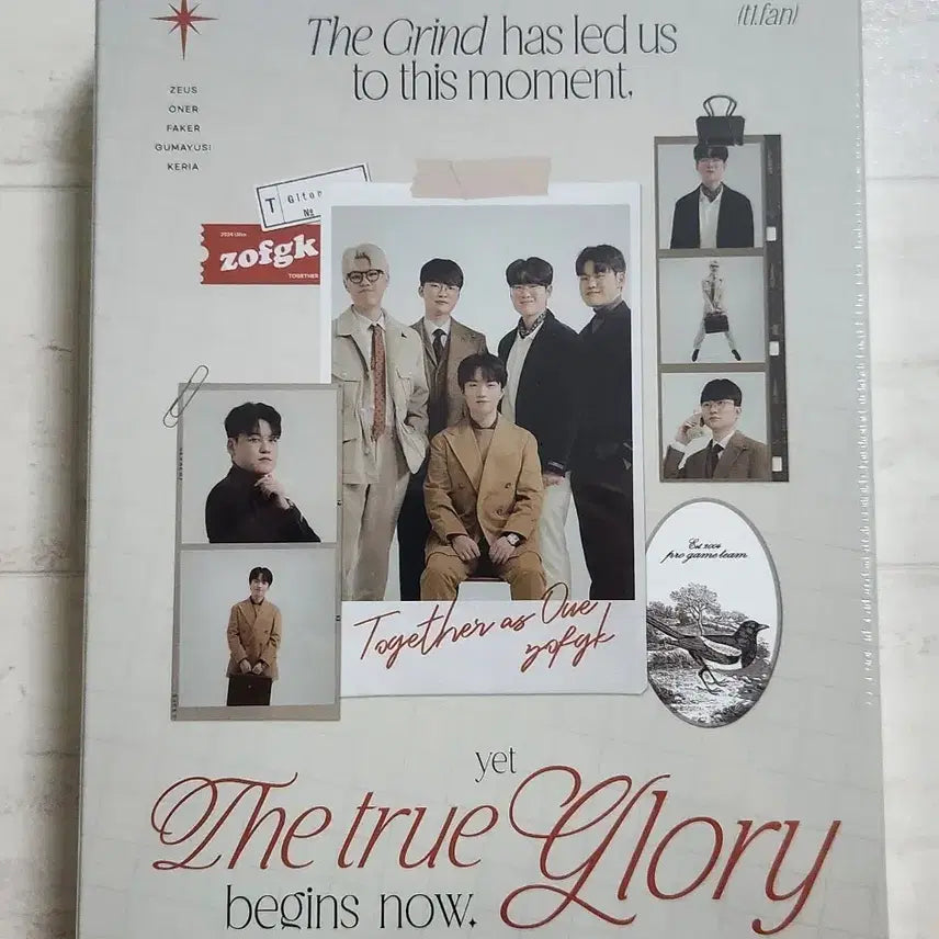 [BUNJANG] 2024 T1 Membership Package Sealed / 2024 T1 멤버십 패키지 미개봉