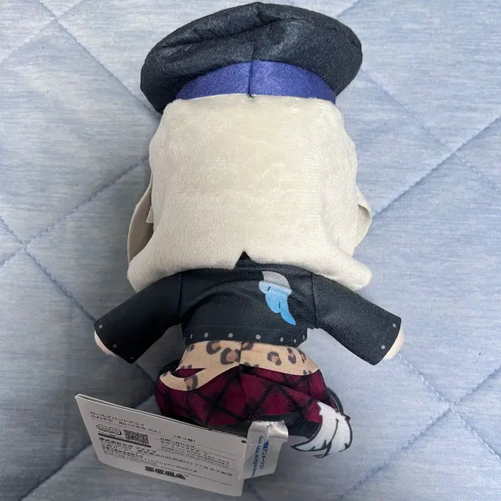[BUNJANG] Bandori Girls Band Cry Sega Prize Fuwakororin Kawaragi Momoka Plush / 걸즈밴드크라이 세가 프라이즈 후와푸치 카와라기 모모카