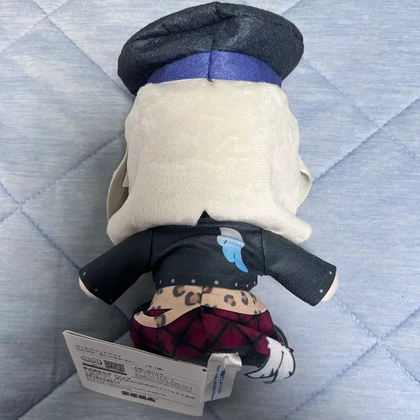 [BUNJANG] Bandori Girls Band Cry Sega Prize Fuwakororin Kawaragi Momoka Plush / 걸즈밴드크라이 세가 프라이즈 후와푸치 카와라기 모모카