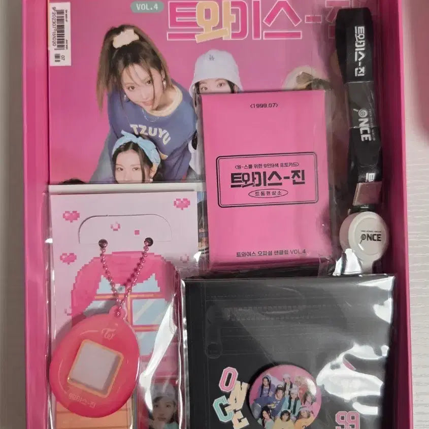 [BUNJANG] Twice Official Fanclub 4th Generation Kit Full Set / 트와이스 오피셜 팬클럽 굿즈 4기 키트 풀셋