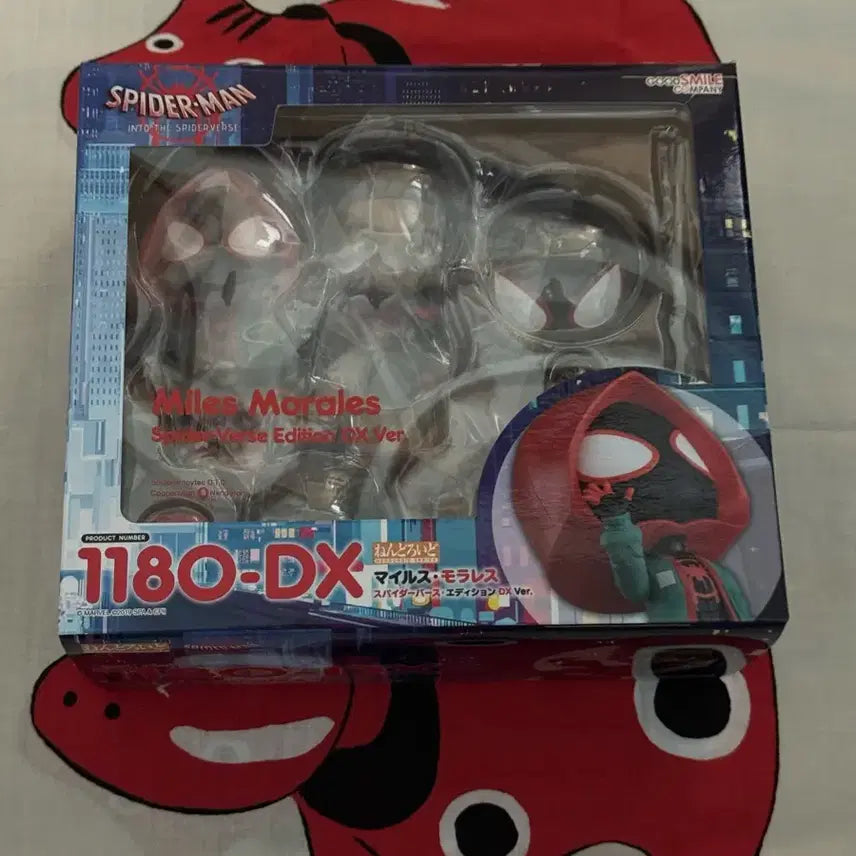 [BUNJANG] Good Smile Company Spider-Man Miles Morales DX Ver. Nendoroid (Sealed) / [미개봉]굿스마일 스파이더맨 마일스 모랄레스 DX Ver. 넨도로이드