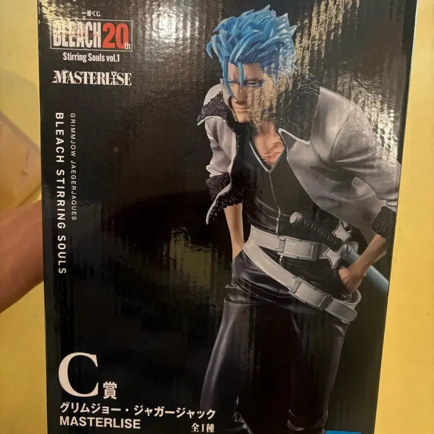 [BUNJANG] Bleach Ichiban Kuji Grimmjow Jaegerjaquez Figure C Prize (Sealed) / (미개봉) 블리치 이치방쿠지 그림죠 재거잭 C상 피규어