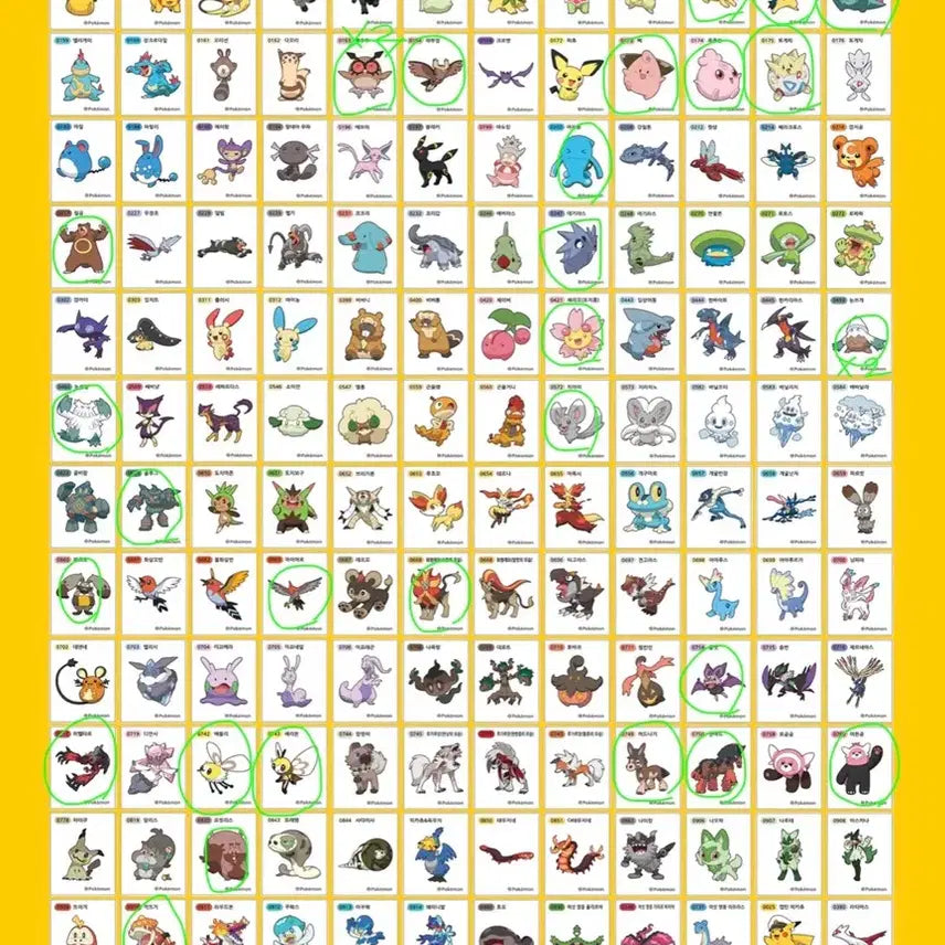 [BUNJANG] Pokemon Stickers (Tting-bu-ssil) Bundle Set of 71 / 포켓몬 띠부씰 71장 일괄