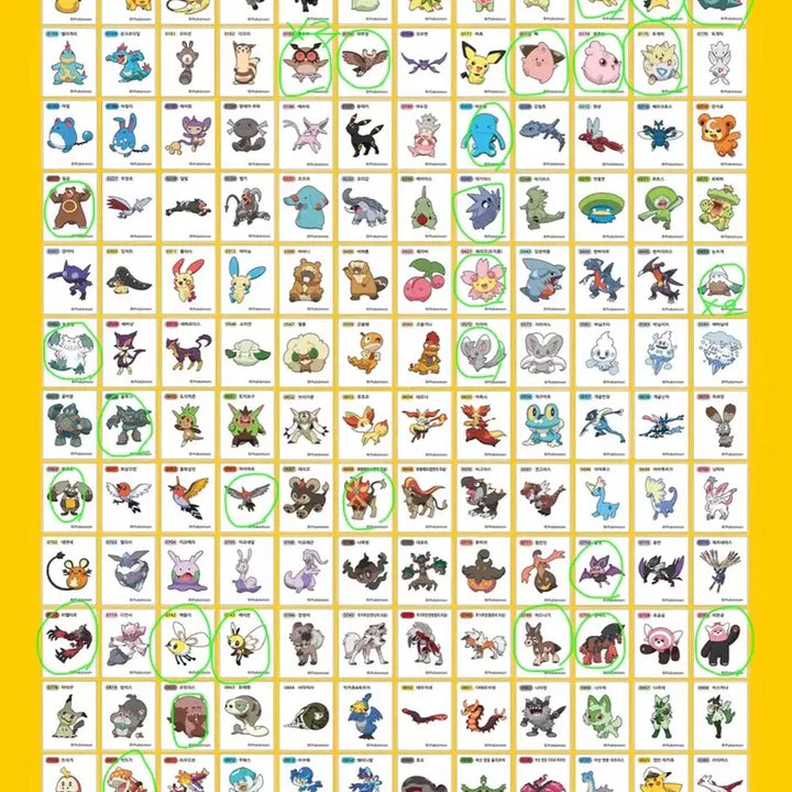 [BUNJANG] Pokemon Stickers (Tting-bu-ssil) Bundle Set of 71 / 포켓몬 띠부씰 71장 일괄