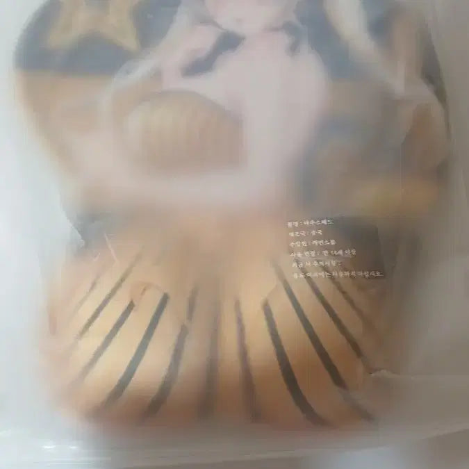 [BUNJANG] Bok Dona 3D Mousepad / 박도나 입체마우스패드 팝니다