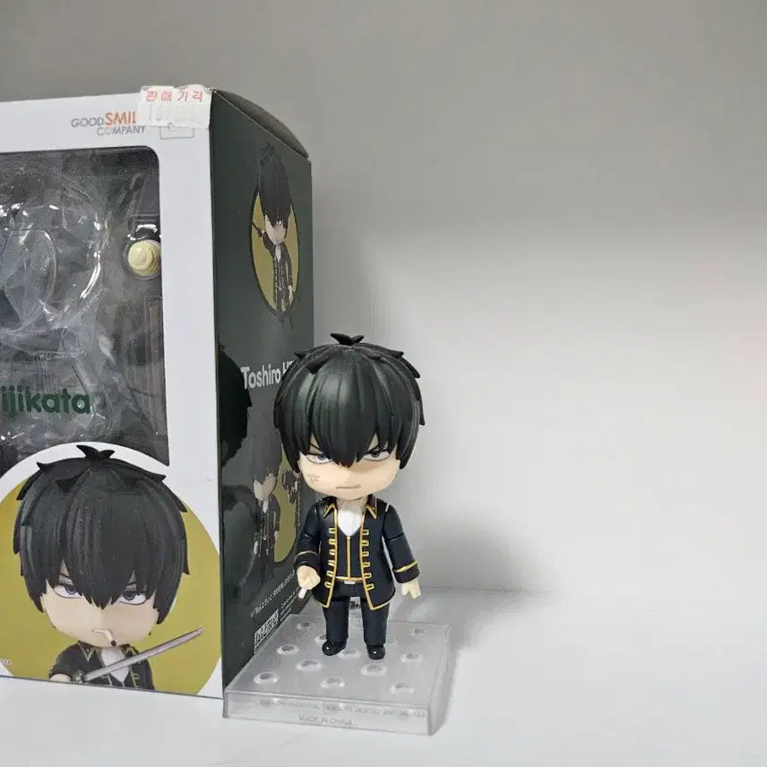 [BUNJANG] Gintama Hijikata Nendoroid / 은혼 히지카타 넨도로이드