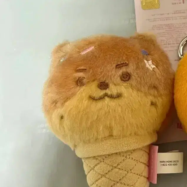 [BUNJANG] SEVENTEEN Mini Teen Face Keyring / 세븐틴 미니틴 페이스키링