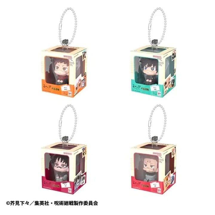 [BUNJANG] Jujutsu Kaisen Mini Look-Up Keyring / 주술회전 미니 룩업 키링 ver