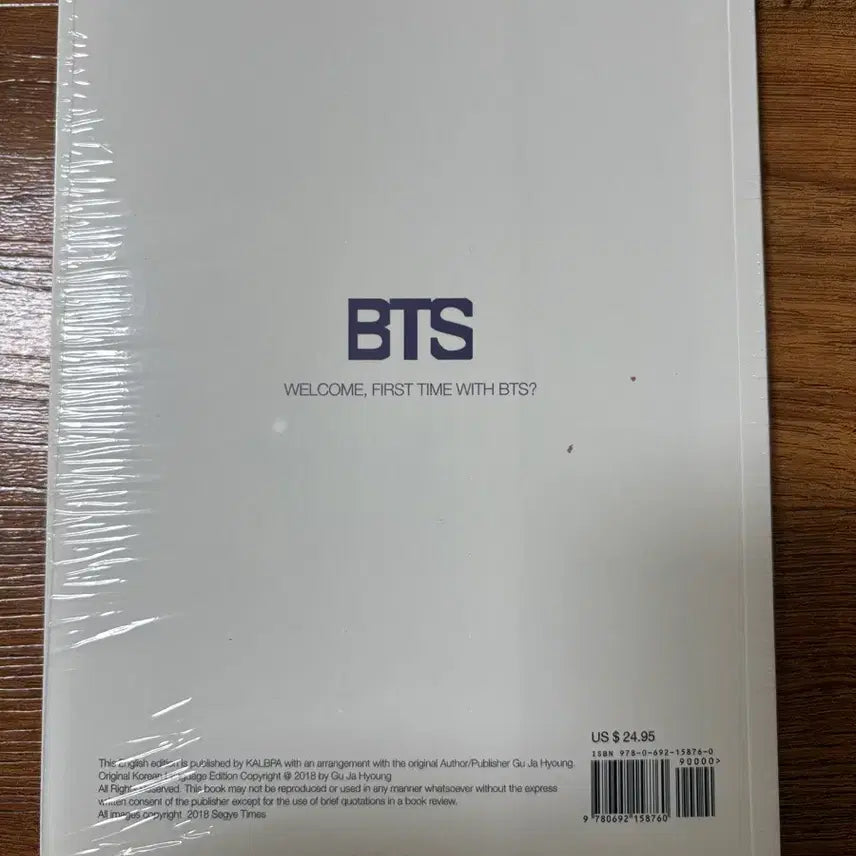 [BUNJANG] BTS WELCOME, FIRST TIME WITH BTS? English Edition Book / 미개봉 BTS 영문판 책 WELCOME, FIRST TIME WITH BTS?방탄소년단 굿즈