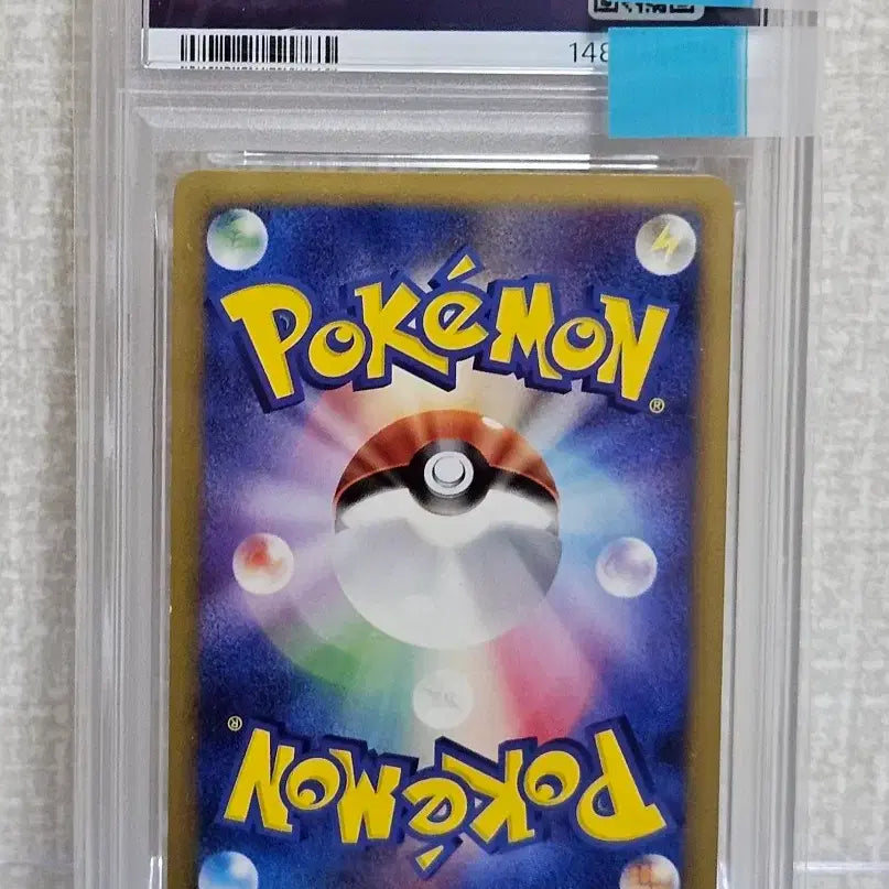 [BUNJANG] Arceus Promo 021/022 PSA 9 Japanese / 일판 아르세우스 프로모 021/022 PSA 9
