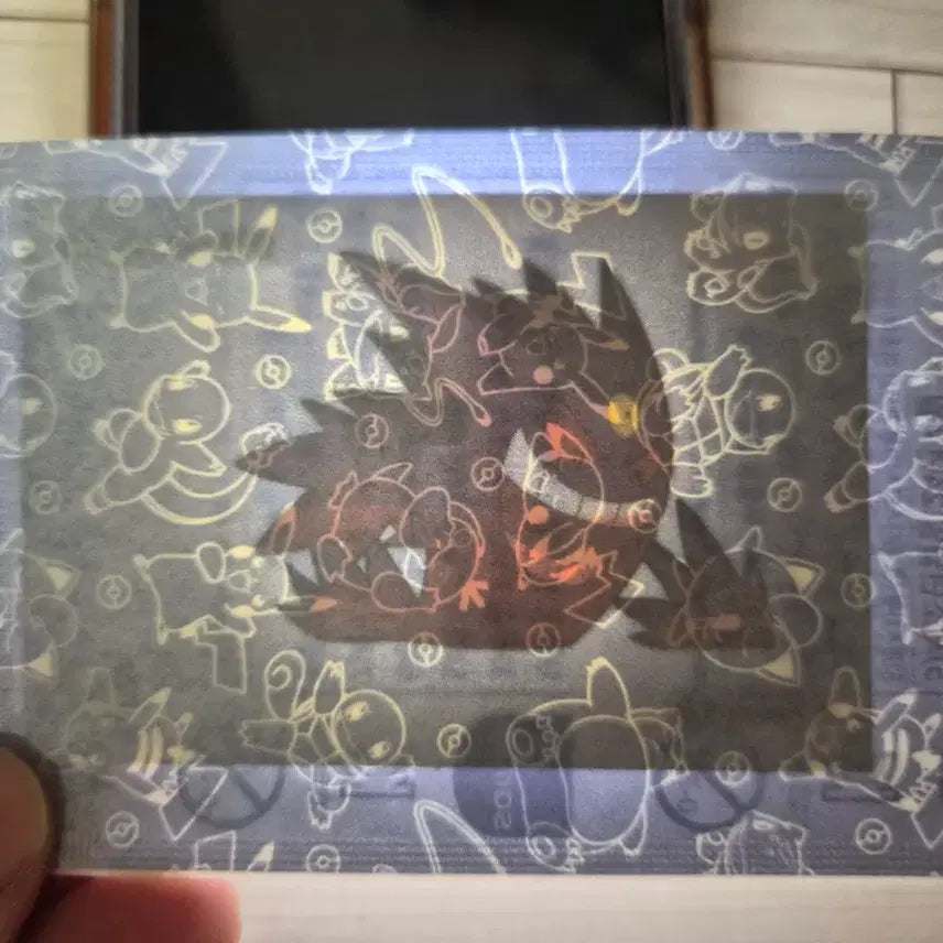 [BUNJANG] Pokemon Mega Ddebu Seal Garo Phantom / 메가띠부씰 가로팬텀