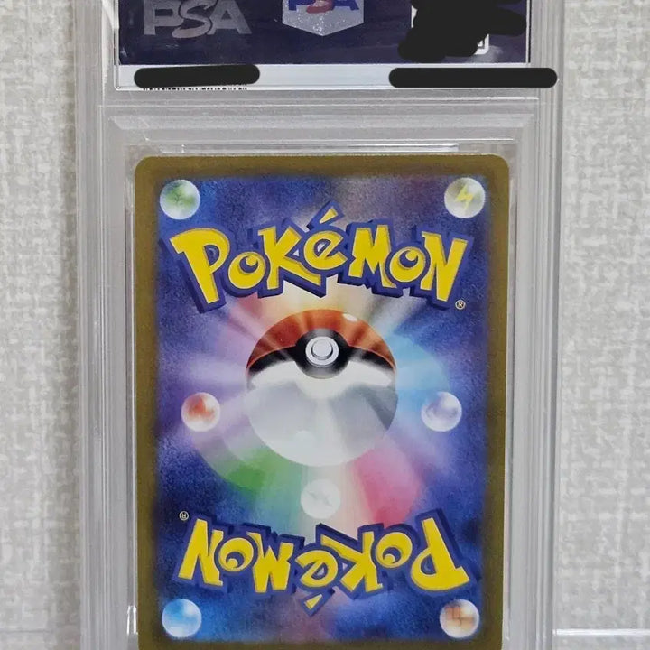 [BUNJANG] Pokemon Card Shiny Greninja 033/172 PSA 10 / 일판 찬란한 개굴닌자 PSA 10