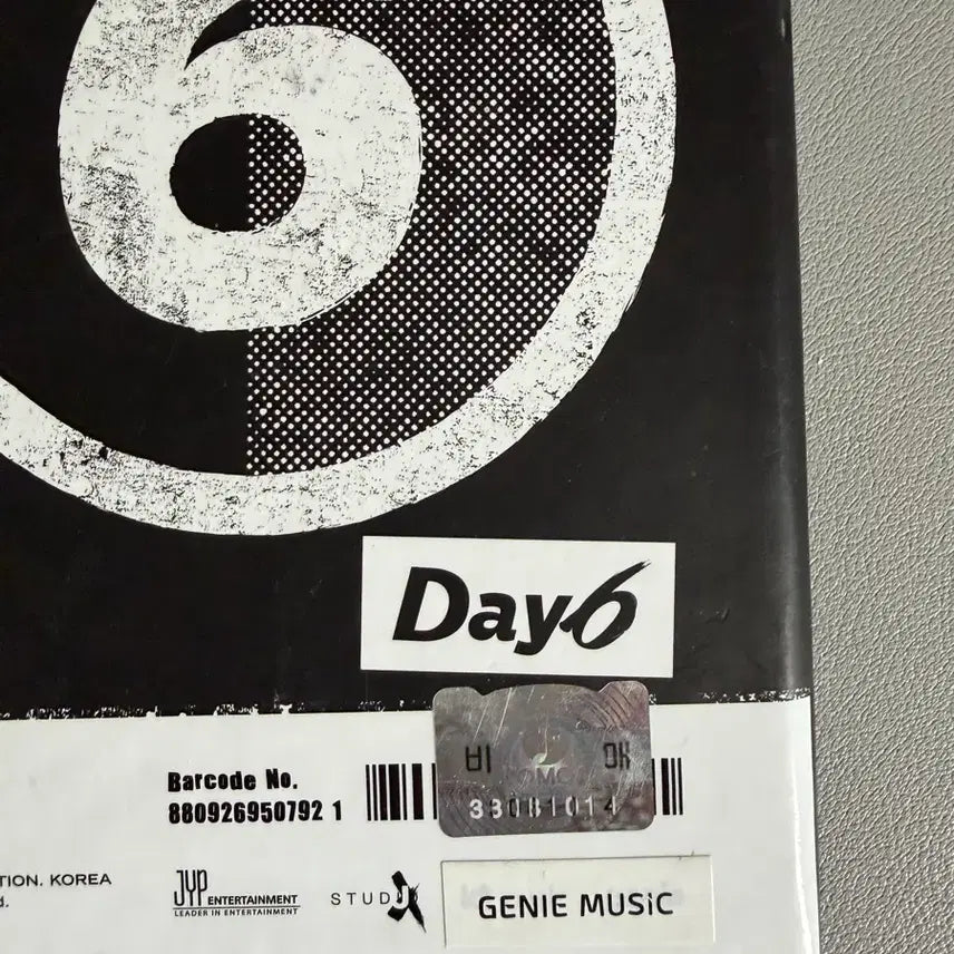 [BUNJANG] Day6 Sunrise Album Signed / Day6 선라이즈 **비매** **친필싸인** 앨범