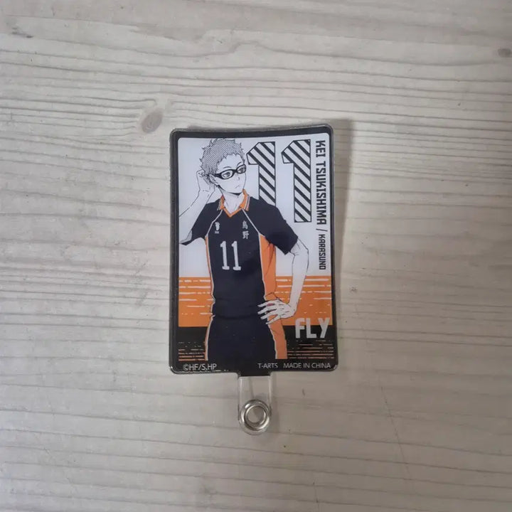 [BUNJANG] Haikyuu!! Tsukishima Phone Strap / 하이큐 츠키시마 폰 스트랩