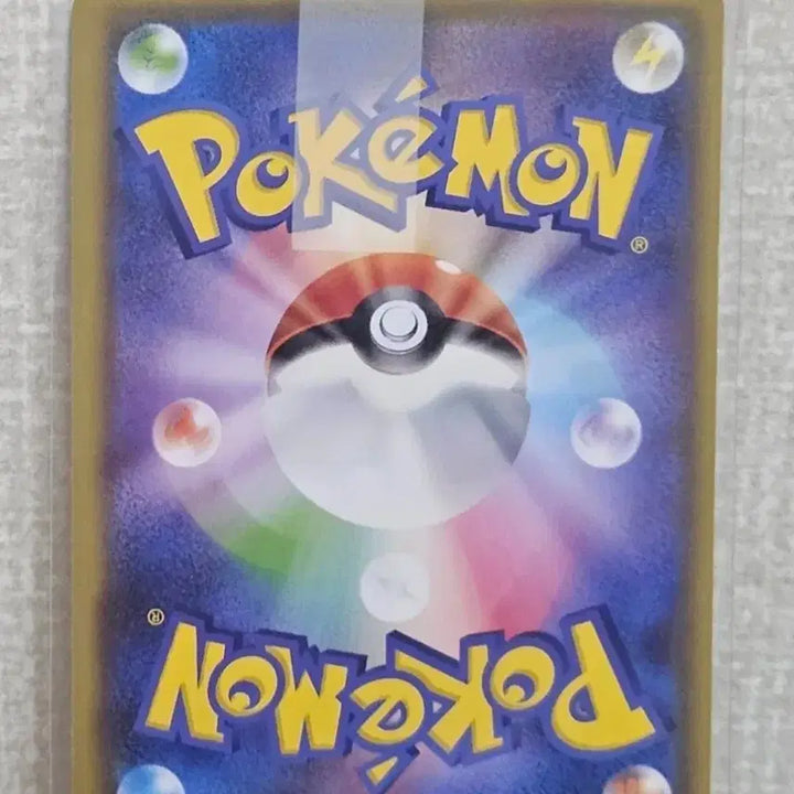 [BUNJANG] Japanese Promo Pikachu 125/S-P (Winkchu) / 일판 피카츄 프로모 125/S-P (윙크츄)