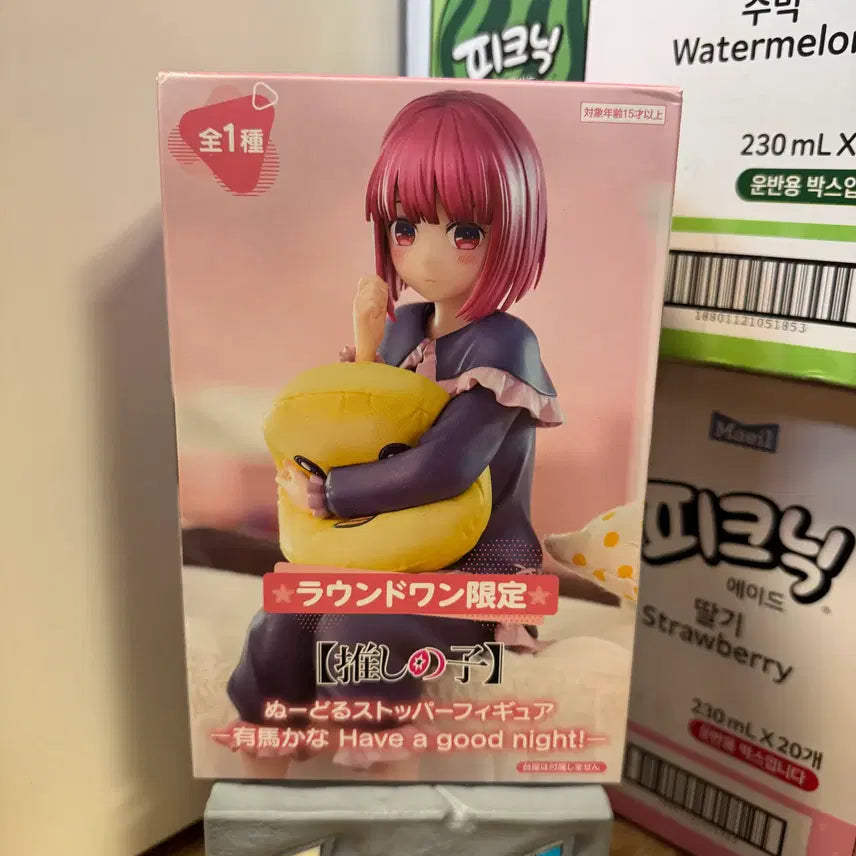 [BUNJANG] Oshi no Ko Arima Kana Noodle Stopper Figure (Sealed) / [미개봉] 최애의아이 누들스토퍼 아리마 카나 피규어