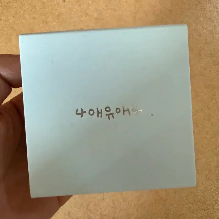 [BUNJANG] IU Official UENA 4th Gen Bracelet (Women&