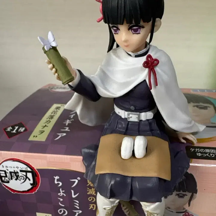 [BUNJANG] Kanao Tsuyuri Noodle Stopper Figure / (이번주할인)카나오 누들스토퍼