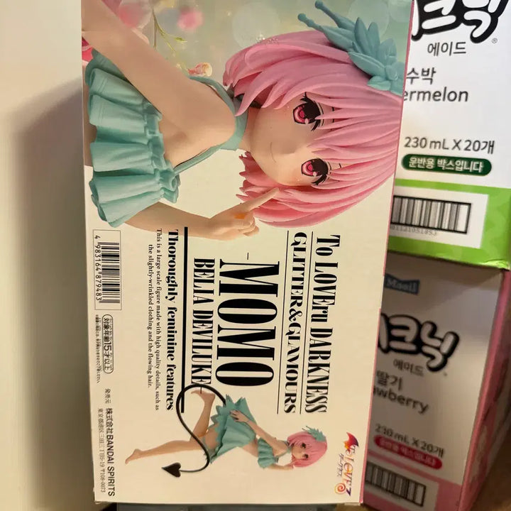 [BUNJANG] To Love Ru Darkness Glitter &amp; Glamours Momo Devil Mode Figure (Sealed) / [미개봉] 투러브트러블 글리터&amp;글리머스 모모 아스타 데빌룩 피규어
