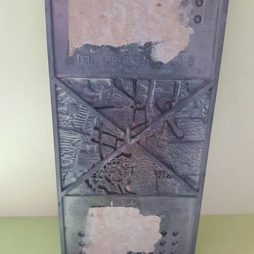 [BUNJANG] Metal Decorative Ornament / 장식금속