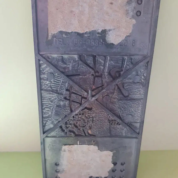 [BUNJANG] Metal Decorative Ornament / 장식금속