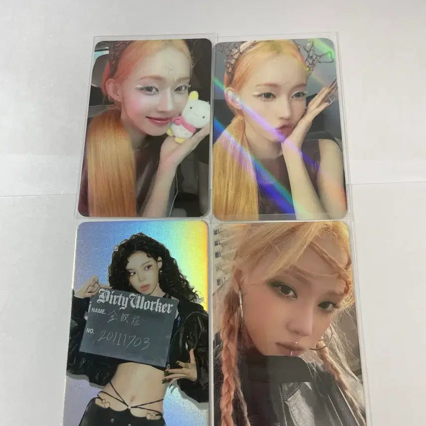 [BUNJANG] Aespa Winter Photocard Bundle Set / 에스파 윈터 포카 일괄