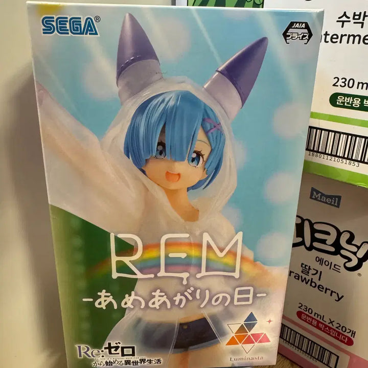[BUNJANG] Re:Zero - Starting Life in Another World Rem Raincoat Figure (Sealed) / [미개봉] 리제로부터시작하는이세계생활 우비 렘 피규어