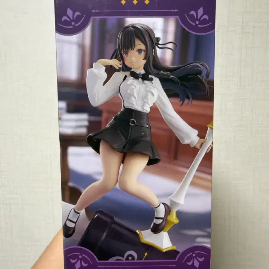 [BUNJANG] Bandai Namco Akitora Figure / 반다이남코 아키토라 피규어
