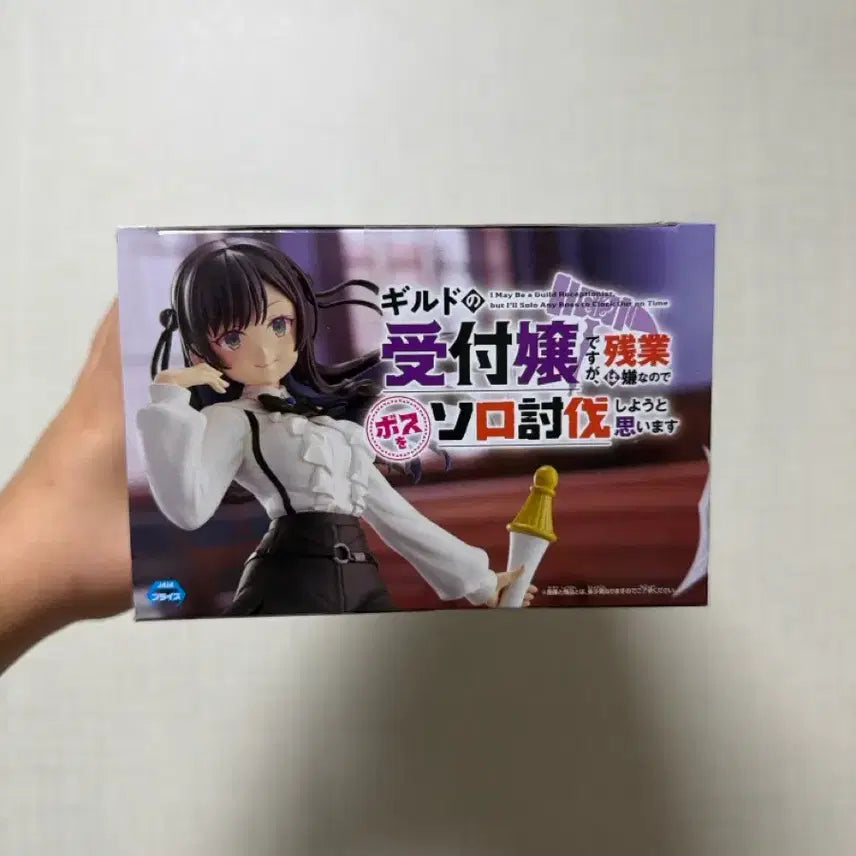 [BUNJANG] Bandai Namco Akitora Figure / 반다이남코 아키토라 피규어