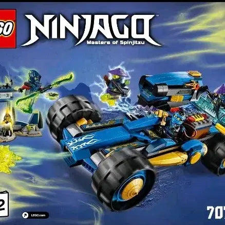 [BUNJANG] LEGO Ninjago 70731 Jaywalker / 레고 고스트닌자고 70731 제이워커원
