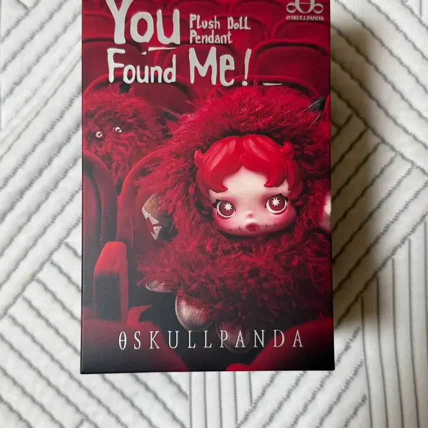 [BUNJANG] Pop Mart Skullpanda Find Me Series Sandman Doll Keychain / (미개봉 새상품) 팝마트 스컬판다 나를 찾아봐 시리즈 인형 키링 샌드맨