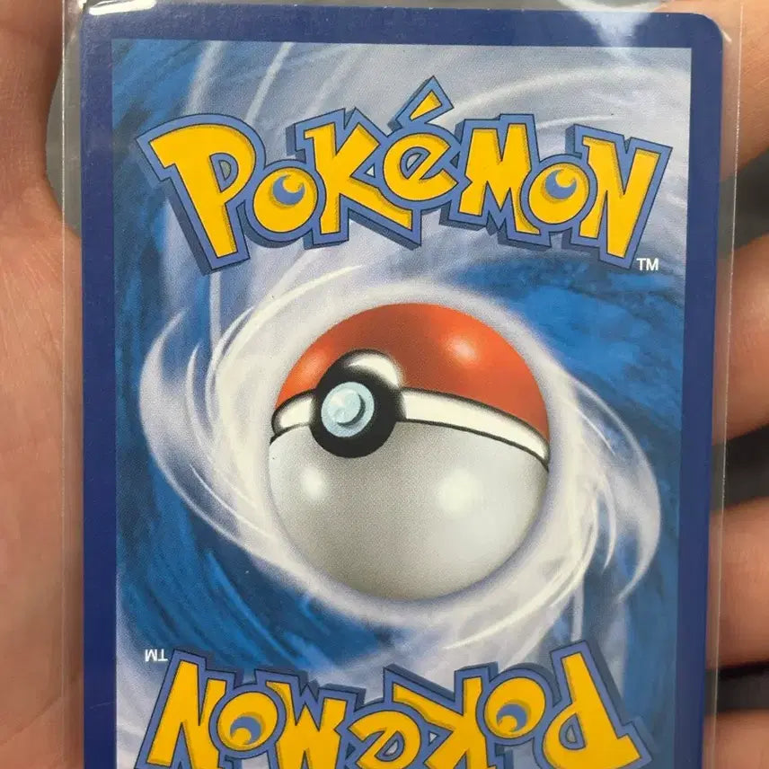 [BUNJANG] Pokémon Card Phantom VMAX Special Illustration Rare / 팬텀 VMAX 특일 포켓몬카드