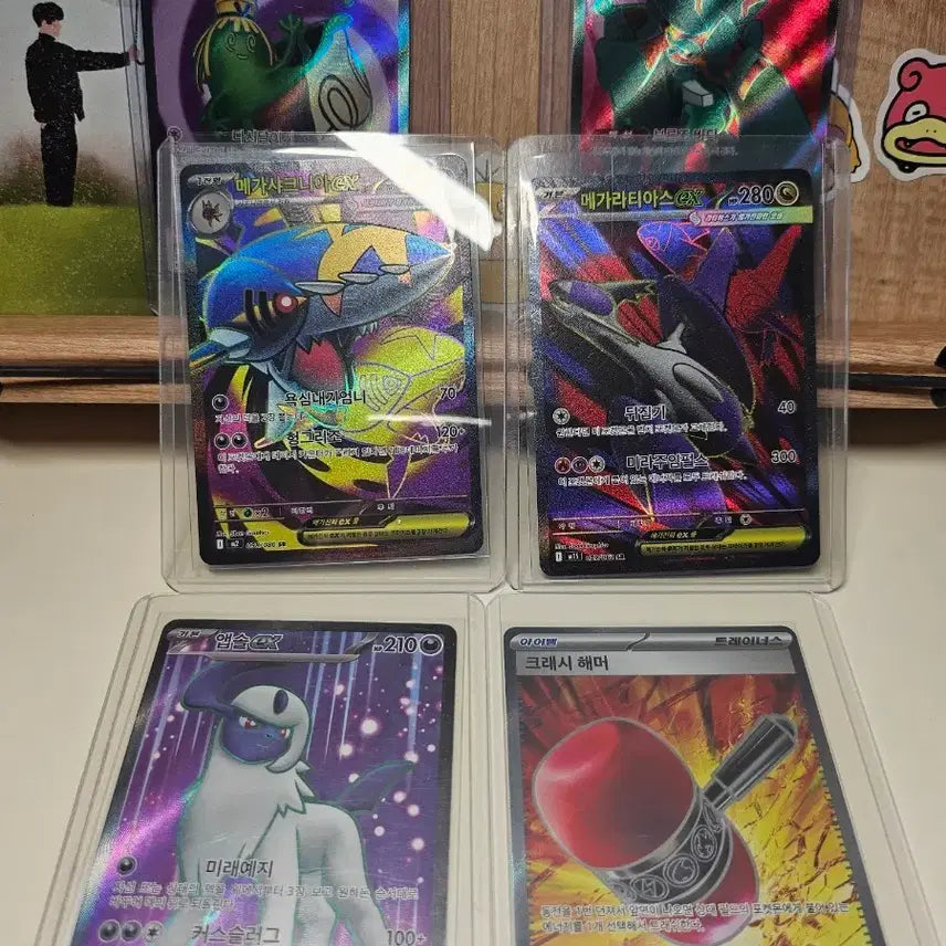 [BUNJANG] Pokemon Card Set SR Cards Bundle / [포켓몬카드] 한판 SR 카드 6장 일괄
