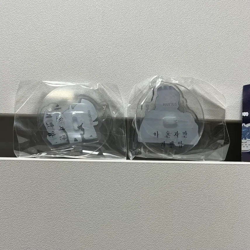 [BUNJANG] Solo Leveling Kargal Gan Knight Acrylic Stand Gacha Set / 나혼자만레벨업 (카르갈간,기사) 아크릴 스탠드 가챠 2종 굿즈