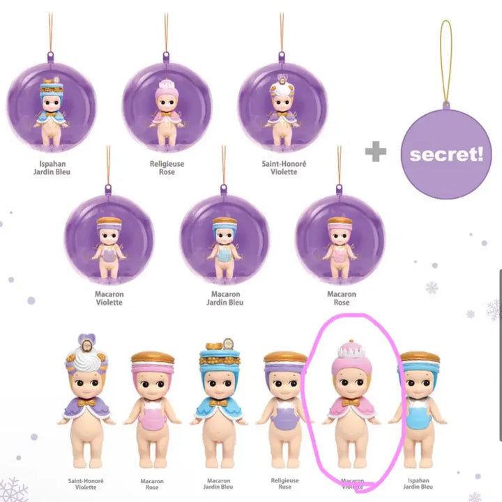 [BUNJANG] Sonny Angel Ladurée Collaboration Pink Winter Limited Edition Figure / 2015 소니앤젤 라뒤레 (핑크)