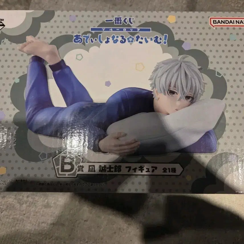 [BUNJANG] Nagi Additional Time Kuji B Prize Figure / 반택포 7.73) 나기 어디셔널 타임 쿠지 b상 피규어