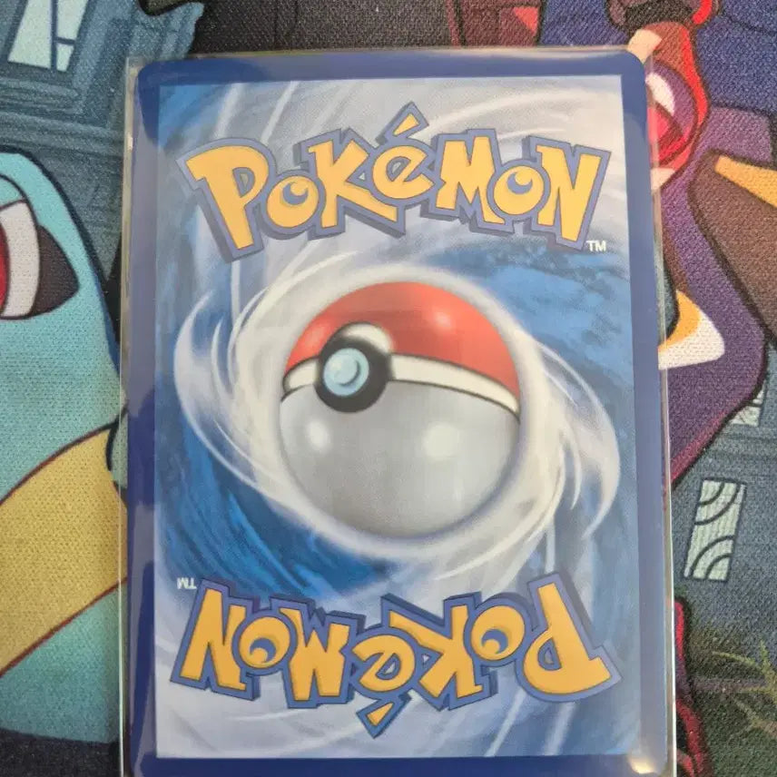 [BUNJANG] Gyarados Promo Card / S급)잉어킹 프로모 1번