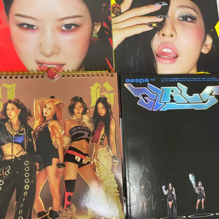 [BUNJANG] aespa Ningning POB Album Bundle Set / (일괄판매) 에스파 닝닝 미공포 개봉 앨범 일괄