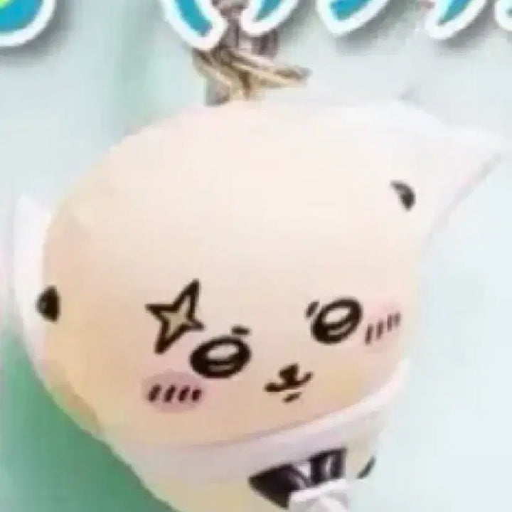 [BUNJANG] Chiikawa Mermaid Island Mejirushi Rakko / 치이카와 인어섬 메지루시 랏코