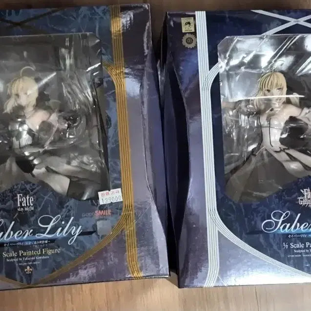[BUNJANG] Good Smile Fate/Grand Order Saber Lily Avalon Figure Bundle Set / 굿스마일 페이트 그랜드 오더 세이버 릴리 아발론 피규어 일괄