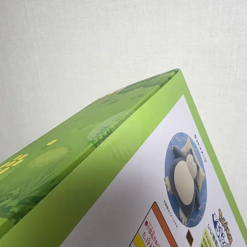 [BUNJANG] Pokemon Center Pokemon Sleep Snorlax + Charmander + Jigglypuff + Bulbasaur Figure (Sealed) / 미개봉) 포켓몬센터 포켓몬슬립 잠만보+파이리+푸린+이상해씨 팝니다