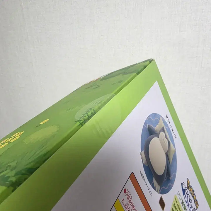 [BUNJANG] Pokemon Center Pokemon Sleep Snorlax + Charmander + Jigglypuff + Bulbasaur Figure (Sealed) / 미개봉) 포켓몬센터 포켓몬슬립 잠만보+파이리+푸린+이상해씨 팝니다