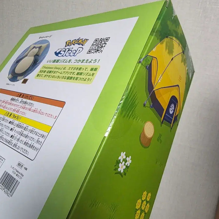 [BUNJANG] Pokemon Center Pokemon Sleep Snorlax + Charmander + Jigglypuff + Bulbasaur Figure (Sealed) / 미개봉) 포켓몬센터 포켓몬슬립 잠만보+파이리+푸린+이상해씨 팝니다