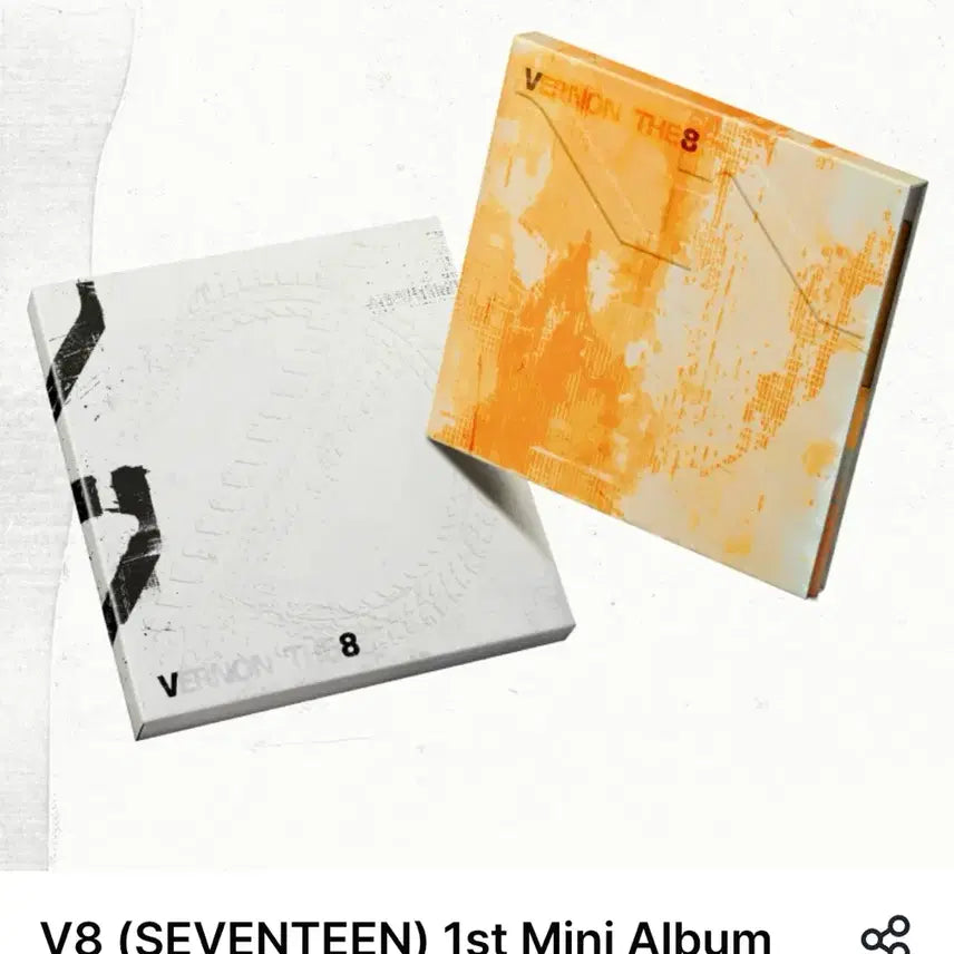[BUNJANG] Seventeen V8 Sealed Album Set / 세븐틴 V8 미개봉 앨범세트 팔아요.