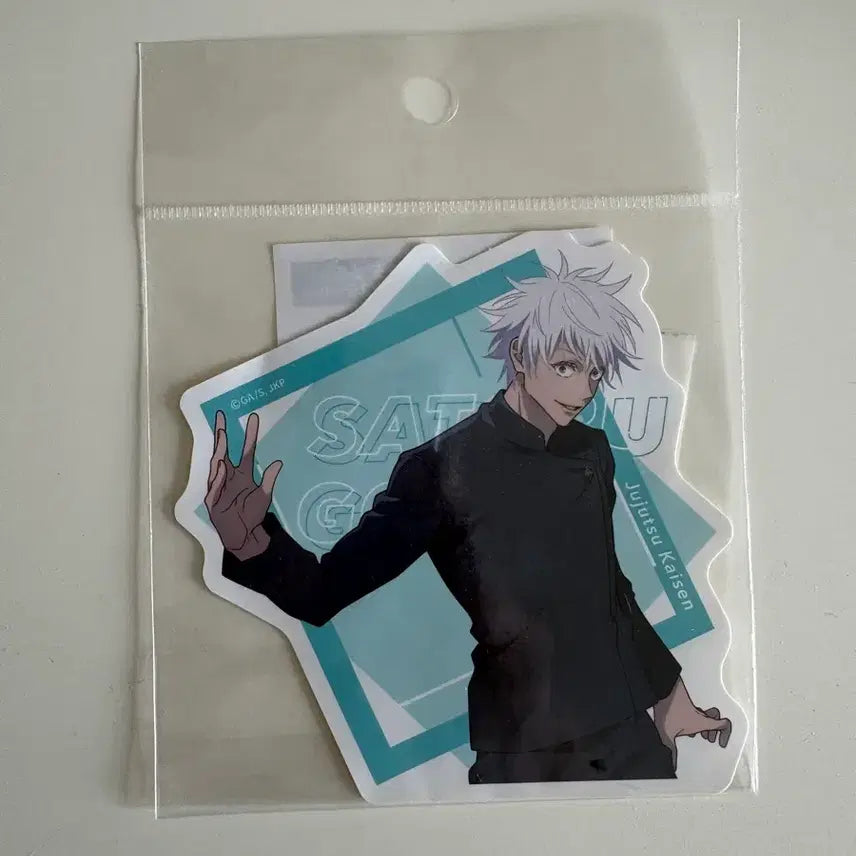 [BUNJANG] Jujutsu Kaisen Satoru Gojo Sticker (Sealed) / 주술회전 고죠 사토루 스티커 미개봉 새상품