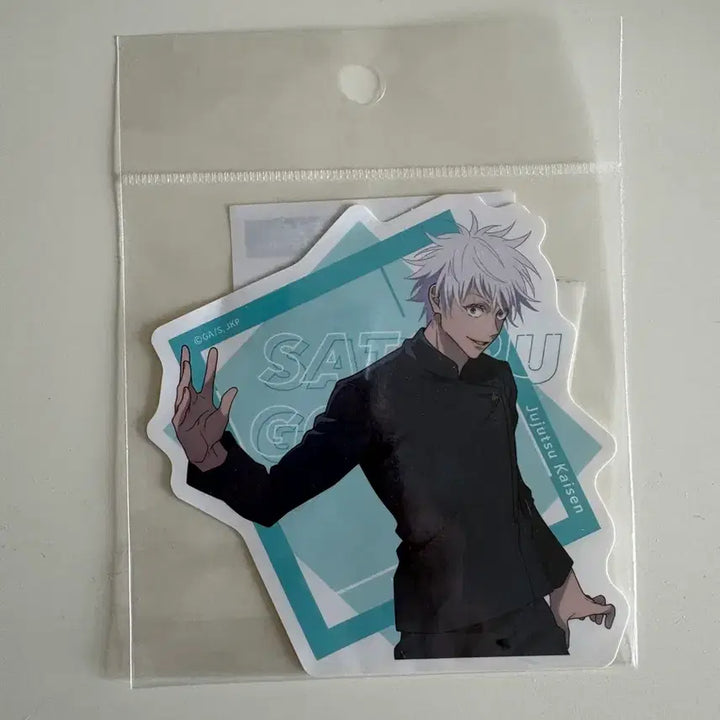 [BUNJANG] Jujutsu Kaisen Satoru Gojo Sticker (Sealed) / 주술회전 고죠 사토루 스티커 미개봉 새상품