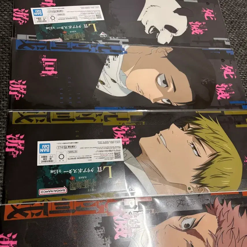 [BUNJANG] Jujutsu Kaisen Cursed Thrall Lottery Clear Poster Bundle Set (5 Posters) / 미개봉 주술회전 사멸회유 쿠지_ 클리어 포스터 5개 일괄