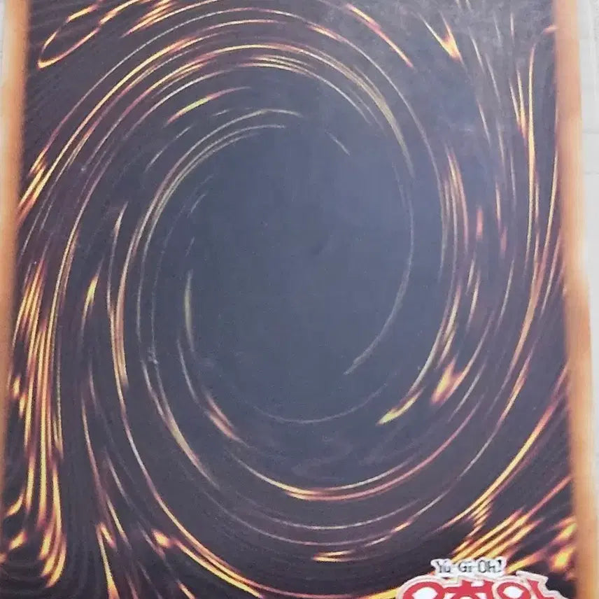 [BUNJANG] Yu-Gi-Oh! EM Long Phone Fire Card (Limited Quantity) / [한정수량] 유희왕카드 EM 롱폰 불