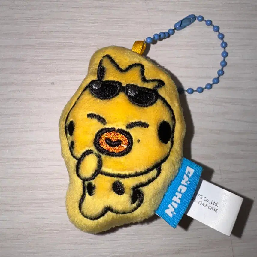 [BUNJANG] Enchin Funi Random Keyring / 엔친 퓨니 키링